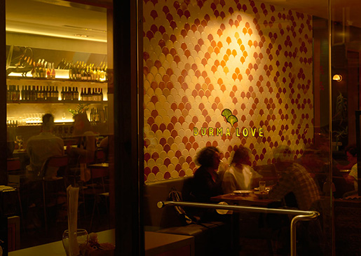 Burma Love restaurant in San Francisco, California.